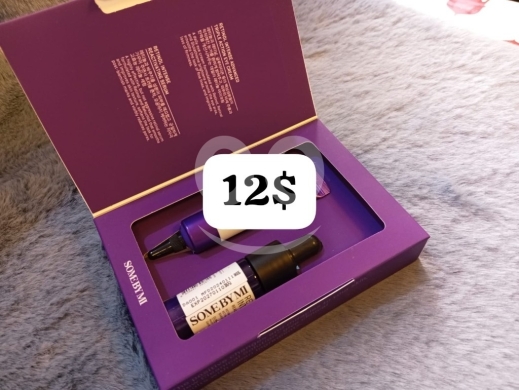 Health & Beauty in Bhamdoun - SOME BY MI Retinol Intense Trial Kit | Anti-Aging Serum & Eye Cream Duo