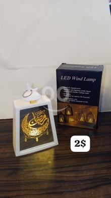 Other Goods in Bhamdoun - LED Ramadan Wind Lamp | Decorative Crescent Moon Lantern for Eid & Festive Decor