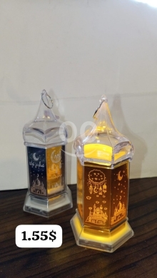 Other Goods in Bhamdoun - Mini LED Ramadan Lanterns | Decorative Islamic Table Lamp for Eid & Ramadan