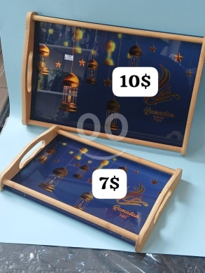 Other Goods in Bhamdoun - صينية تقديم رمضان كريم خشبية - تصميم إسلامي مميز لإفطار وسحور رمضان