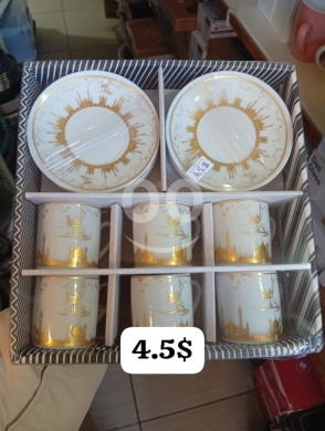 Other Goods in Bhamdoun - طقم فناجين قهوة عربية وصحون رمضاني 12 قطعة - تصميم المسجد الذهبي