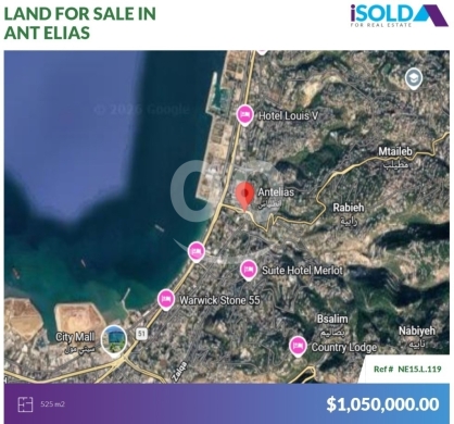Lands for sale in Antelias - 525m2 land+sea view 4sale in Ant Elias - أرض للبيع في أنطلياسNE15L119