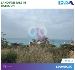 1047m2 land+sea view 4sale in Batroun - أرض للبيع في البترونSJ46L3