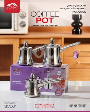 Kitchen appliances in Taalabaya - MOMAZ 3-Piece Stainless Steel Coffee Pot Set - High-Quality Inox Cezve (250ml, 350ml, 550ml)
