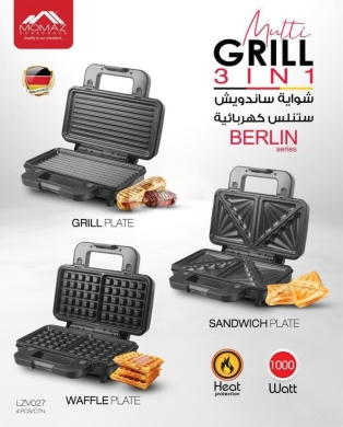 Kitchen appliances in Taalabaya - MOMAZ Berlin Series 3-in-1 Multi-Grill - 1000W Sandwich, Waffle, and Grill Maker