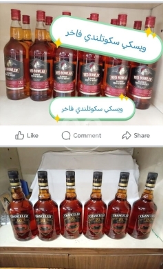 البسة رجالي نسائي ولادي ابتدأ من 1 دولار — 4