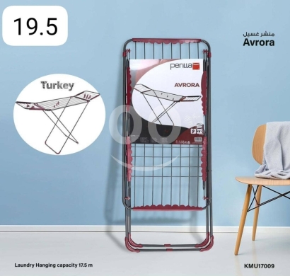 Home & Garden in Taalabaya - منشر غسيل بيرلا أفرورا تركي - سعة تعليق 17.5 متر - قابل للطي