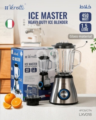 Kitchen appliances in Taalabaya - خلاط فيروتي آيس ماستر 450 واط - جاط زجاجي 1.5 لتر مع مطحنة إضافية
