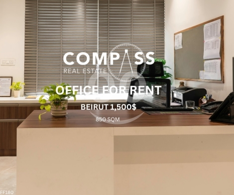 Commercials for rent in Zouk Mosbeh - Office for rent in Zouk Mosbeh. Main Road