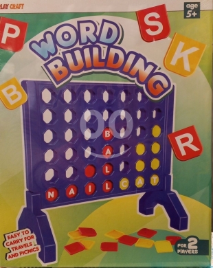 Autres biens dans Ras-Meska - لعبة بناء العالم وتحدي الأصدقاء للأطفال من عمر 6 سنوات فما فوق | World Building Challenge Game Age 6