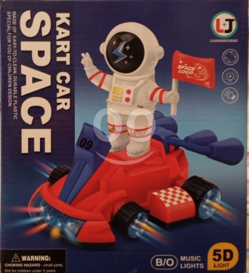 Other Goods in Ras El Metn - لعبة سيارة سباق الفضاء مع أضواء وموسيقى لعمر 3 سنوات فما فوق | Space Carting Car Light & Music Age 3
