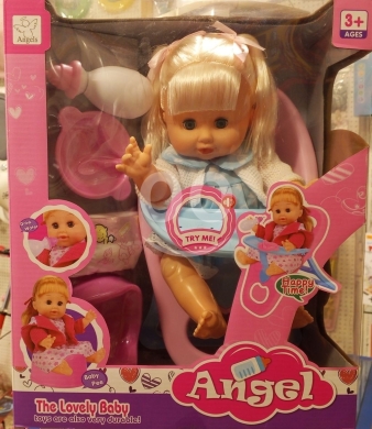 Other Goods in Ras El Metn - دمية الأطفال مع كرسي طعام وملحقات متنوعة للأعمار من 3 سنوات فما فوق | Kids Doll with Chair and Acces