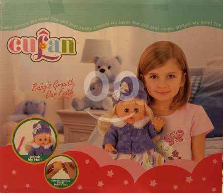 مجموعة دمية الأطفال مع الملحقات العصرية للأعمار من 3 سنوات فما فوق | Kids Doll with Fashi… — 2