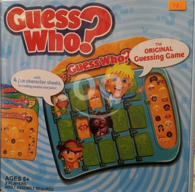Other Goods in Ras El Metn - لعبة خمن من؟ تحدي الذكاء والتركيز للأطفال من عمر 3 سنوات فما فوق | Guess Who Logic & Challenge Game