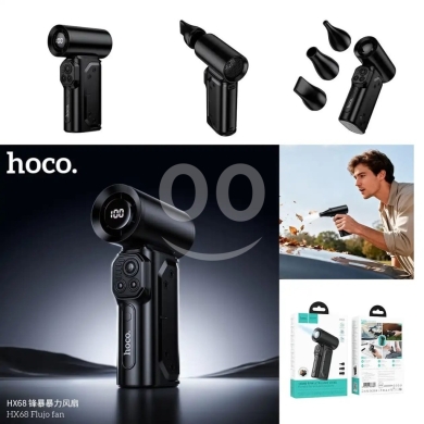 Mobile accessories dans Biakout - Hoco HX68 Flujo Ultra-High Speed Portable Fan | 130,000 RPM Compressed Air Duster