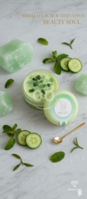 Himalaya Cucumber Body Scrub — 5