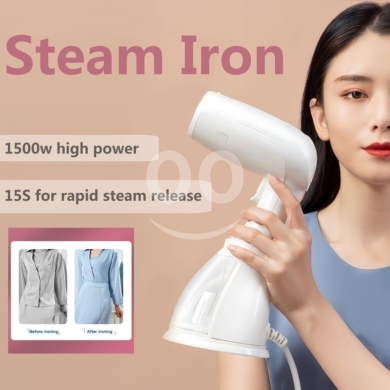 1500W Portable Handheld Steam Iron | 15s Rapid Steam Release Garment Steamer — 2