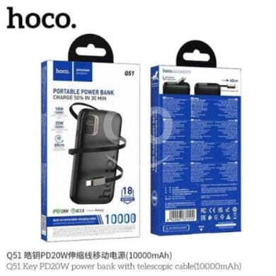 Mobile accessories dans Biakout - hoco Q51 Key 10000mAh Power Bank | PD 20W Fast Charge Portable Battery with Built-in Retractable USB