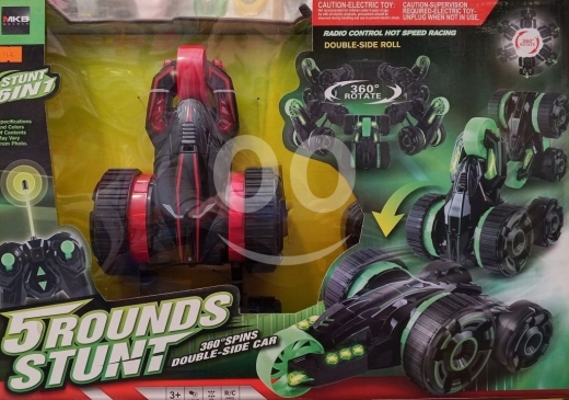 Other Goods in Ras El Metn - سيارة سباق بهلوانية بالتحكم عن بعد دوران 360 درجة عمر +3 | Stunt RC Car 360 Spins 5 Rounds Age 3+