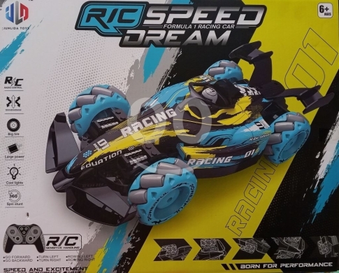 سيارة سباق فورمولا 1 بجهاز تحكم عن بعد | F1 Racing Car Speed Dream Remote Control Toy — 2