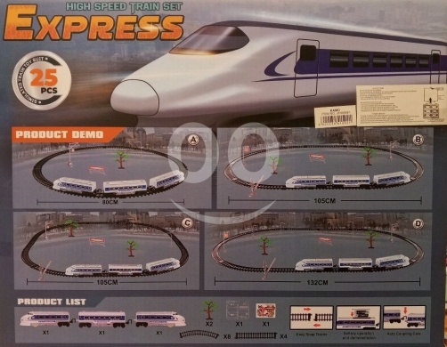 قطار إكسبريس فائق السرعة بالتحكم عن بعد للأطفال عمر 3+ | High Speed AET Express Train Age… — 2