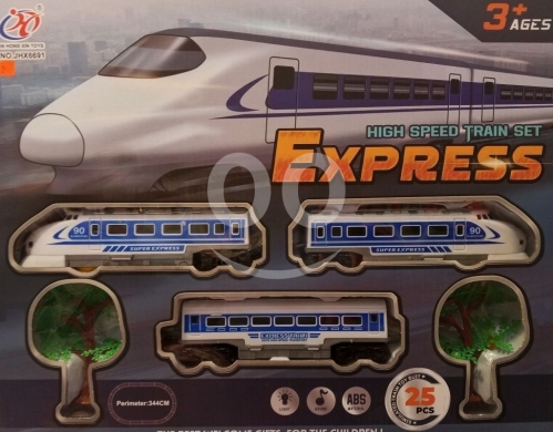 Other Goods in Ras El Metn - قطار إكسبريس فائق السرعة بالتحكم عن بعد للأطفال عمر 3+ | High Speed AET Express Train Age 3+