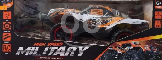 Other Goods in Ras El Metn - سيارة جيب عسكرية بجهاز تحكم عن بعد فائقة السرعة | High Speed Military Remote Control SUV