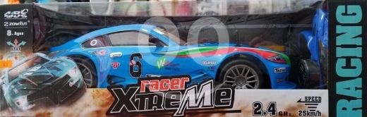 Other Goods in Ras El Metn - سيارة السباق إكستريم فائقة السرعة بجهاز تحكم | Racer Xtreme Remote Control Car Speed 25KM/H