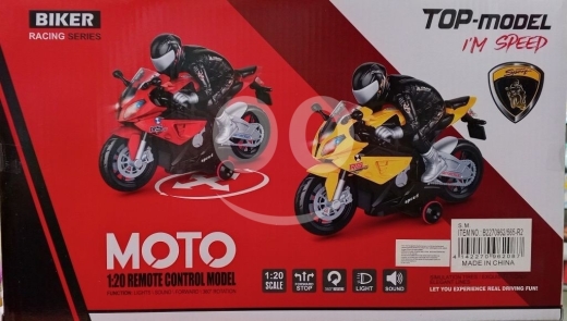 دراجة نارية بجهاز تحكم عن بعد مع إضاءة وصوت | Biker Moto Remote Control 360 Rotation Ligh… — 2