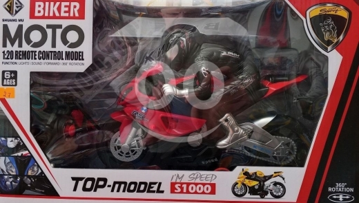 Autres biens dans Ras-Meska - دراجة نارية بجهاز تحكم عن بعد مع إضاءة وصوت | Biker Moto Remote Control 360 Rotation Light & Sound
