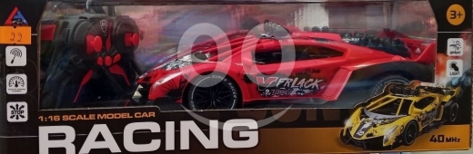 Autres biens dans Ras-Meska - سيارة سباق ذكية بجهاز تحكم عن بعد للأطفال | Smart Remote Control Racing Car Toy for Kids