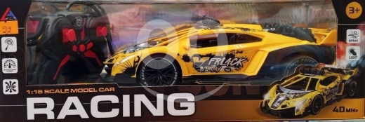 السلع الأخرى في راس المتن - سيارة سباق ذكية بجهاز تحكم عن بعد للأطفال | Smart Remote Control Racing Car Toy for Kids