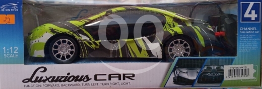 Other Goods in Ras El Metn - سيارة سباق ذكية بجهاز تحكم عن بعد للأطفال | Smart Remote Control Racing Car Toy for Kids