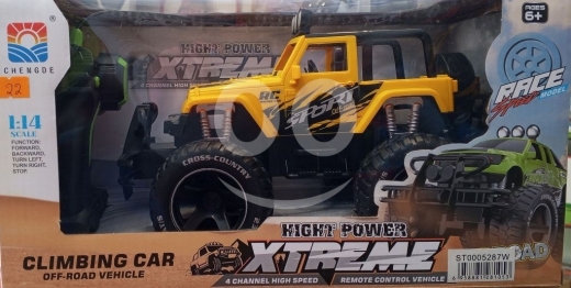 Other Goods in Ras El Metn - سيارة جيب بريموت كنترول للأطفال من عمر 3 سنوات فما فوق | Jeep Remote Control Toy Car Age 3+