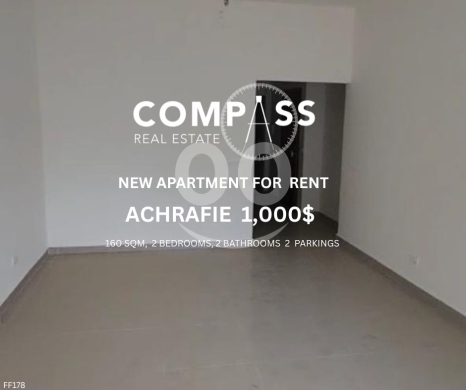 Commercials for rent in Achrafieh - شقة جديدة للإيجار في الأشرفية 160 م² | New 160sqm Apartment for Rent in Achrafieh