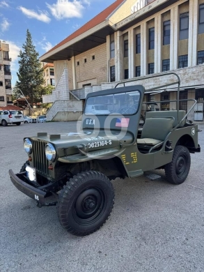 جيب في مدينة بيروت - Willys 1953
