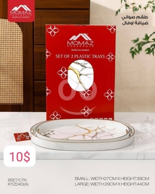 House Clearance in Taalabaya - ارتقِ بتجربة الطهي الخاصة بك مع مقلاة "برلين برو" العميقة مقاس 28 سم من مومز، والمزودة بأحدث تقنيات