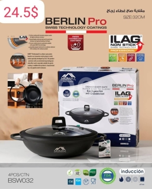 House Clearance in Taalabaya - Berlin Pro Professional 32cm Wok with Glass Lid - Swiss ILAG Non-Stick Induction Cookware