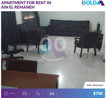 شقق للإيجار في عين الرمانه - 3 bedroom apartment 4rent in Ain El Remmaneh - شقة في عين الرمانةNE15A619