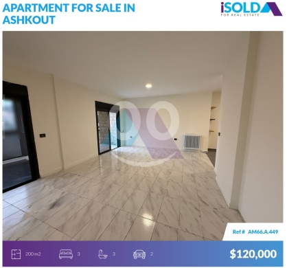 Apartments for sale in Achkout - 3 bedroom apartment 4sale in Ashkout - شقة للبيع في عشقوتAM66A449