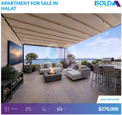 Apartments for sale in Halate - LUX Duplex apartment+spacious terrace+sea view 4sale in Halat - حالاتSF74A109