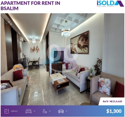 Other real estate in Bsalim - LUX Furnished 3 bedroom apartment+garden+sea view 4rent in BsalimNE15A620