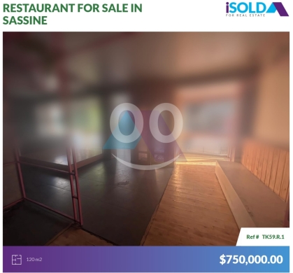 Commercials for sale in Sassine - 120m2 store-suitable 4 a cafe resto & many other use 4sale in SassineTK59R1