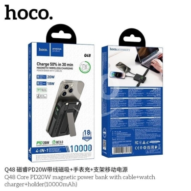Mobile accessories dans Biakout - Hoco Q48 Core 10000mAh Magnetic Power Bank with Built-in Cables & Watch Charger