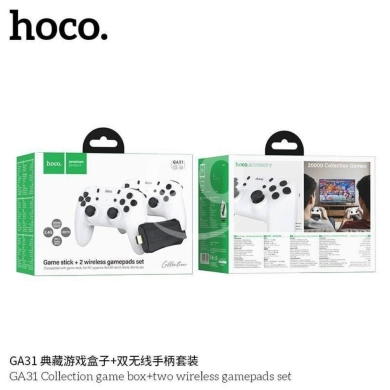 Hoco GA31 Collection Game Box & Dual Wireless Gamepads Set - 20,000 Games, HDMI Plug &… — 3