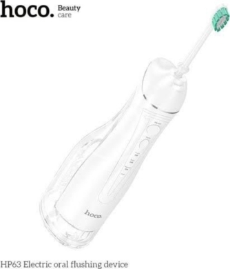 Health & Beauty in Biakout - Hoco HP63 Electric Oral Flushing Device - 300ml Water Tank, 2000mAh Battery & IPX7 Waterproof