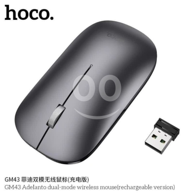Hoco GM43 Adelanto Wireless Dual-Mode Mouse - Rechargeable, RGB & 1600 DPI — 3