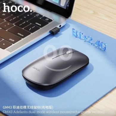 قطع غيار الكمبيوتر وملحقات البرامج في بياقوت - Hoco GM43 Adelanto Wireless Dual-Mode Mouse - Rechargeable, RGB & 1600 DPI