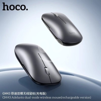 Hoco GM43 Adelanto Wireless Dual-Mode Mouse - Rechargeable, RGB & 1600 DPI — 2