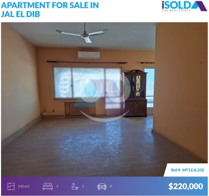 Apartments for sale in Jal el-Dib - 240m2 apartment+open view 4sale in Jal El Dib - شقة للبيع في جل الديبMT12A232